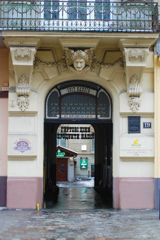 Central Apartments Lviv Exterior photo